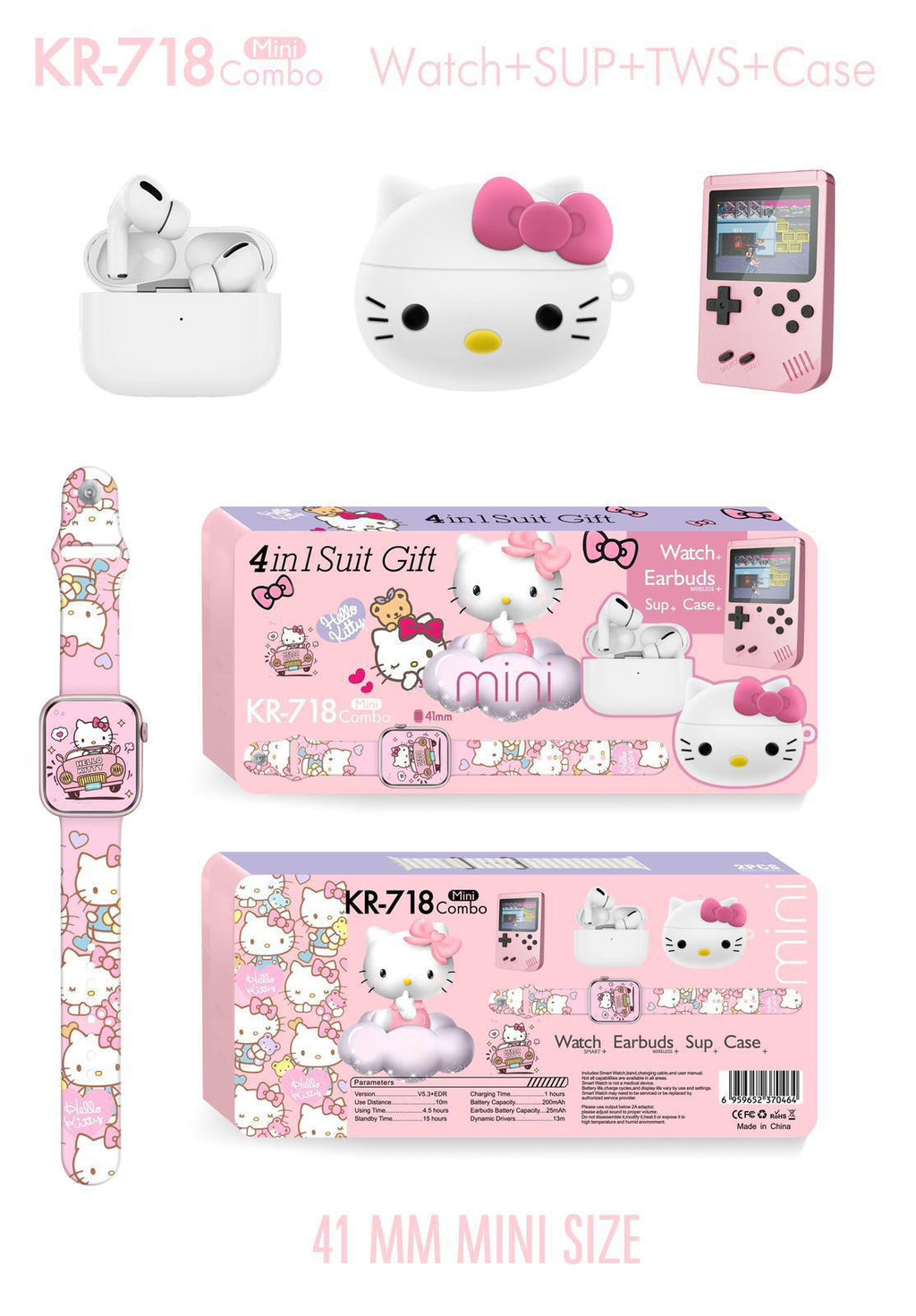 SET ELECTRÓNICO 4 EN 1 PERSONAJES – DIVERSIÓN, ESTILO Y TECNOLOGÍA