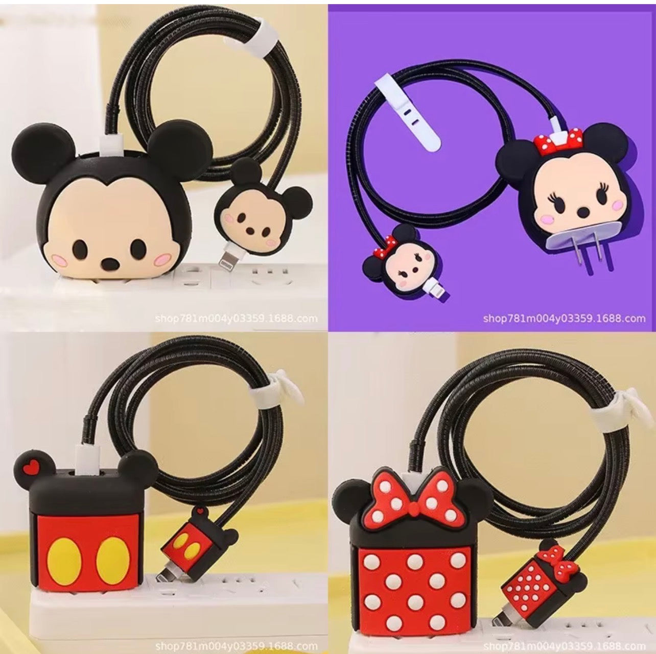Protectores de Cable y Cargador USB de Silicona | Diseños Personajes y Marcas